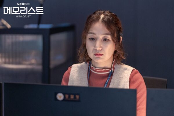 im se joo memorist sub indo viu