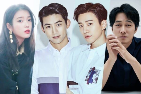 iu, taecyeon 2pm, junho, so ji sub