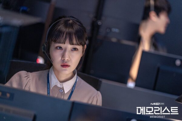 kim yoon hee memorist sub indo