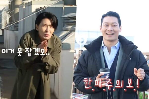 nobody knows episode 9 - 10, kim seo hyung, bts 