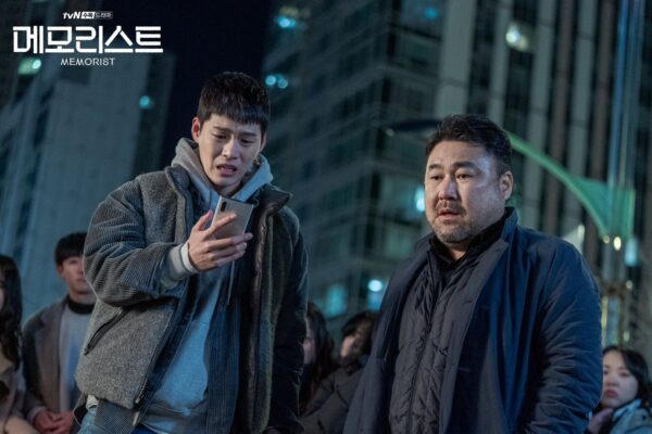 nonton memorist sub indo yoon ji on go chang suk viu