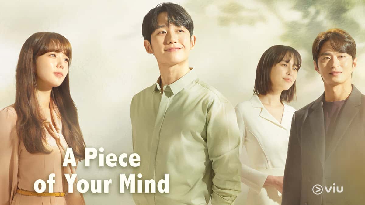 nonton streaming / download drakorindo a piece of your mind sub indo di viu