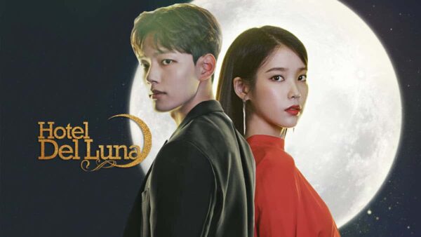 nonton streaming / download hotel del luna sub indo di viu