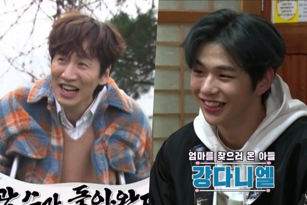 drakorindo runningman episode 427