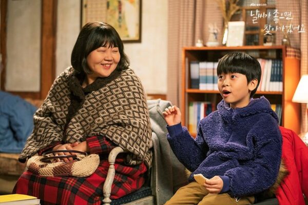 when the weather is fine sub indo book club viu