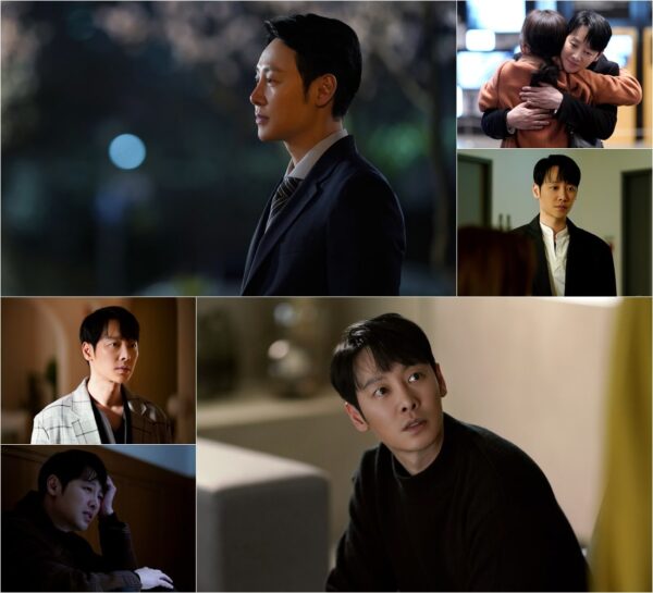 pesona tatapan kim dong wook find me in your memory