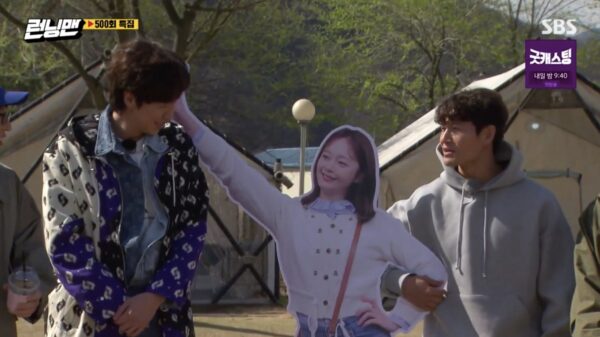 lee kwang soo, jun so min running man