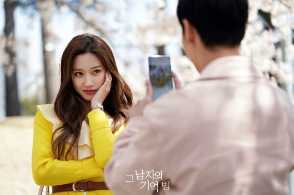 find me in your memory episode 20