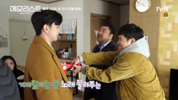 bts memorist episode 8