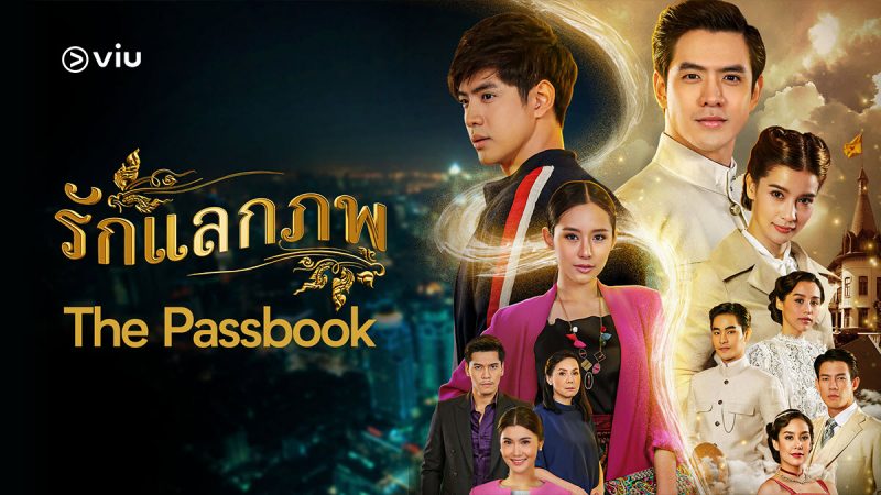 drama thailand the passbook sub indo