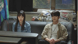 jinyoung got 7, jeon so nee, when my love blooms viu