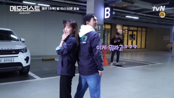 jun hyosung yoo seung ho 