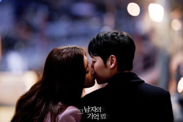 Sinopsis Find Me In Your Memory Eps 11 12 Kim Dong Wook Dicium Viu