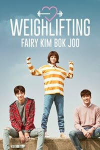 nonton streaming download drakorindo weightlifting fairy kim bok joo sub indo viu