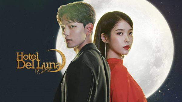 nonton streaming download hotel del luna sub indo viu