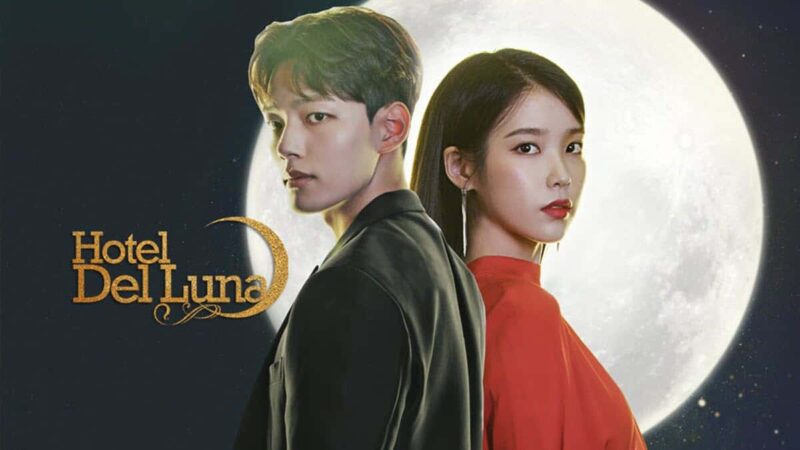 Sinopsis Hotel Del Luna Episode 4 | VIU