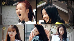 running man episode 500, running man episode terbaru, chungha
