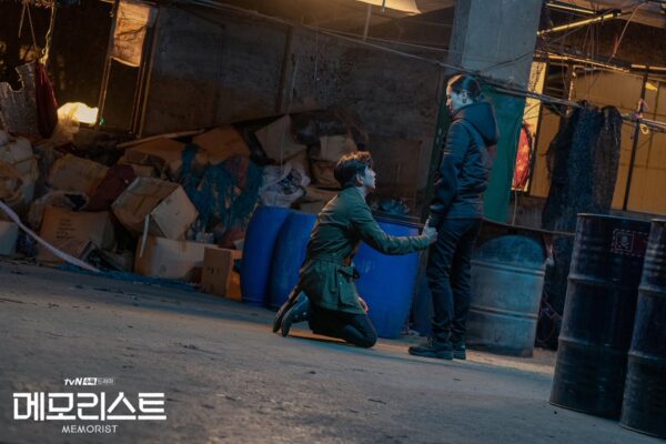 sinopsis memorist episode 16 sub indo lee young jin, yoo seung ho