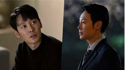 kim dong wook find me in your memory