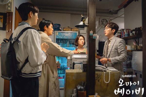 oh my baby jang nara nonton streaming download sub indo viu