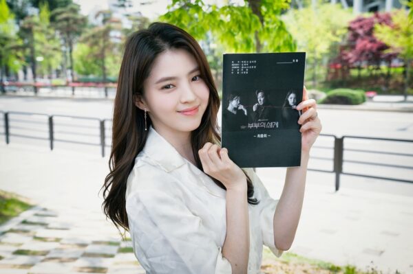 Han So Hee, drakorindo, The World of The Married, A World of Married Couple, kdrama, drama korea