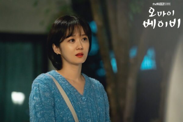 jang nara nonton streaming download oh my baby sub indo
