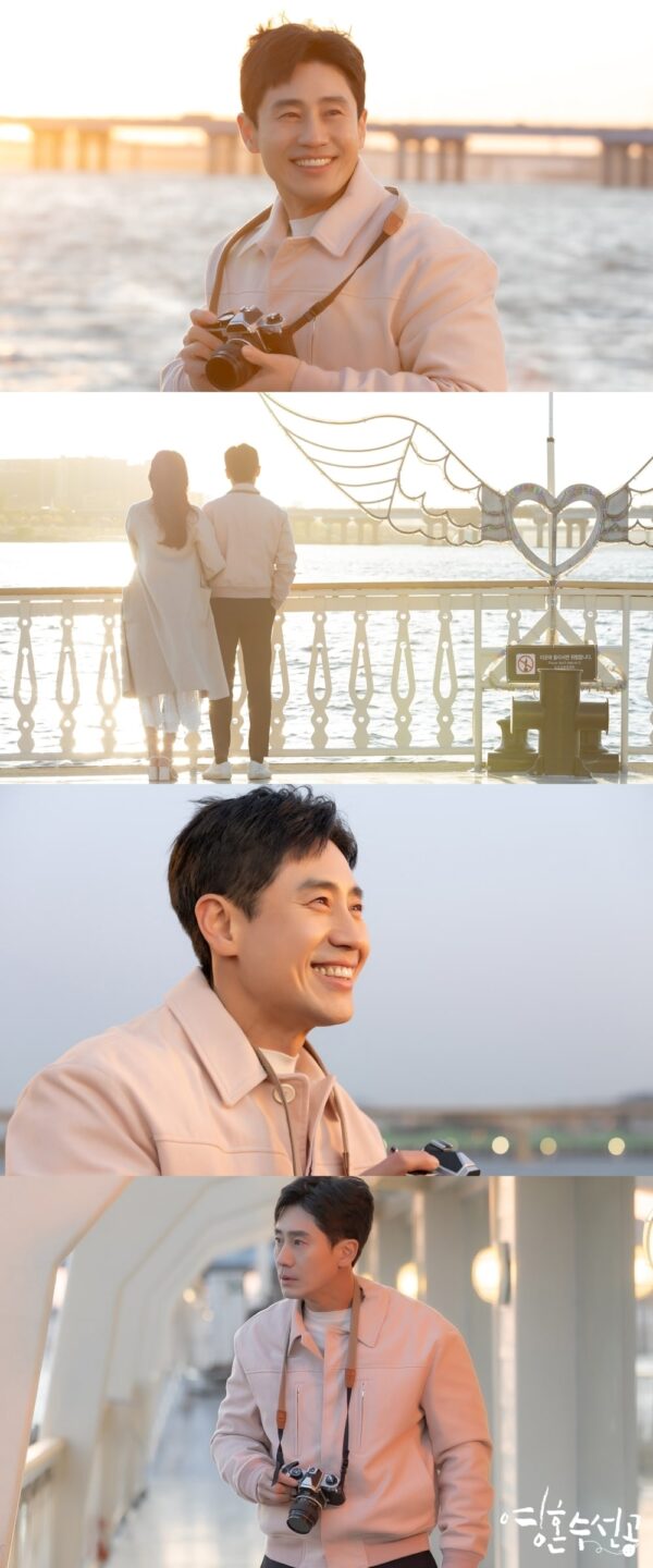 sinopsis fix you episode 9