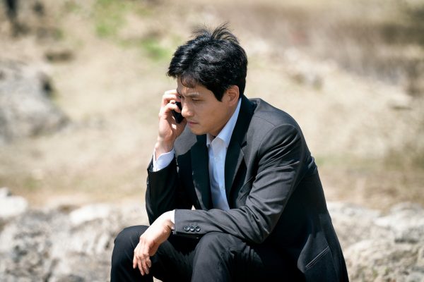 akhir cerita ending the world of the married episode 16 sub indo, park hae joon