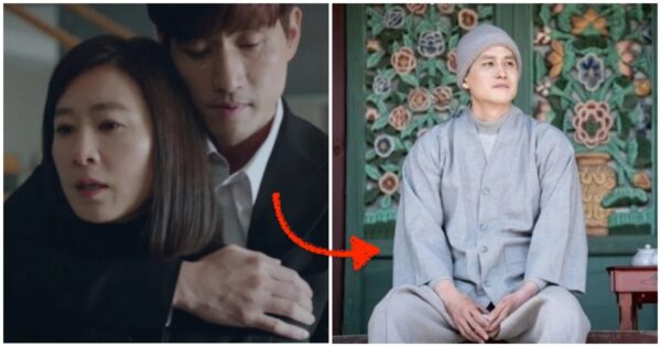 akhir cerita the world of the married / a world of married couple park hae joon
