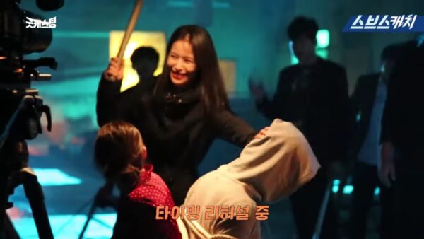 bts good casting episode 7 yoo in young han soo jin jun u kiss