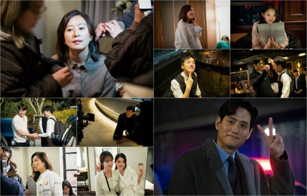 bts the world of the married / a world of married couple
