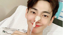 chicago typewriter park ji hoon