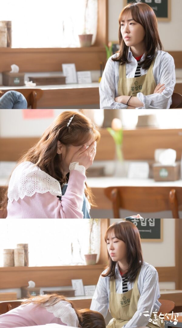 drakorindo, nonton drakor fix you sub indo, viu, shin ha kyun, jung so min, joo min kyu