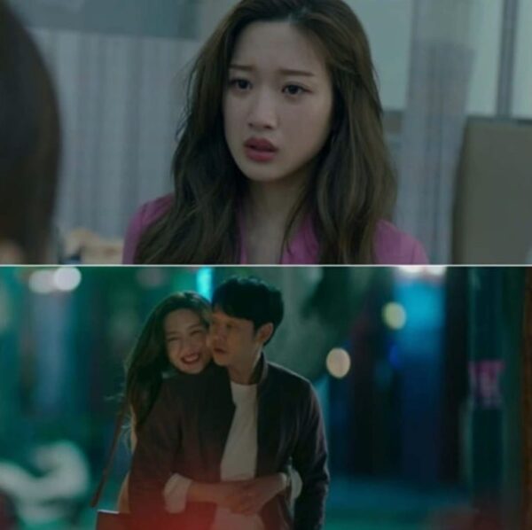 find me in your memory episode 30