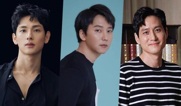 im siwan, kim nam gil, park hae joon, declaration of emergency