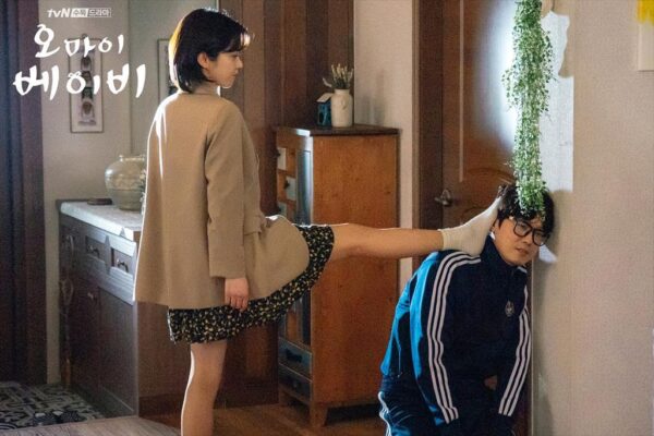 Jang Nara Park Byung Eun, nonton streaming download Oh My Baby sub indo