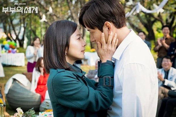 kim hee ae, park hae joon the world of the married / a world of married couple sub indo
