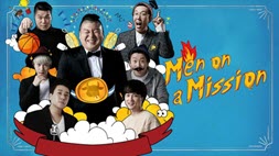 nonton streaming / download knowing brothers / men on a mission sub indo