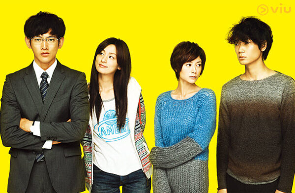 nonton streaming download drama jepang matrimonial chaos sub indo