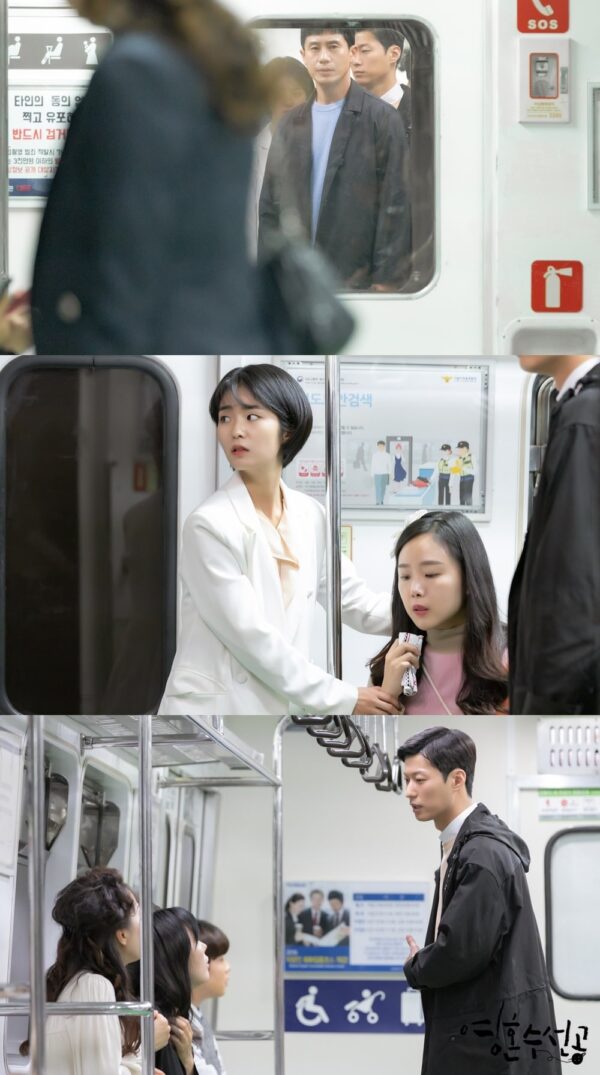 drakorindo, nonton drakor fix you sub indo, viu, shin ha kyun, jung so min