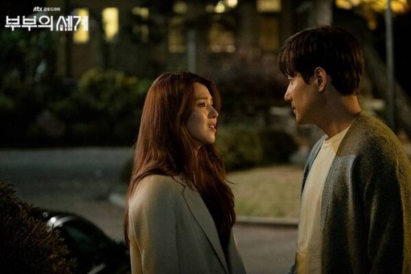 nonton drakor the world of the married, a world of married couple sub indo, han so hee, park hae joon