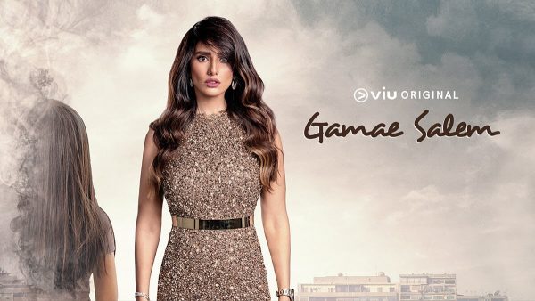 nonton streaming download gamae salem sub indo viu