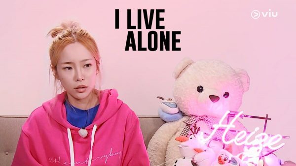 I live alone viu