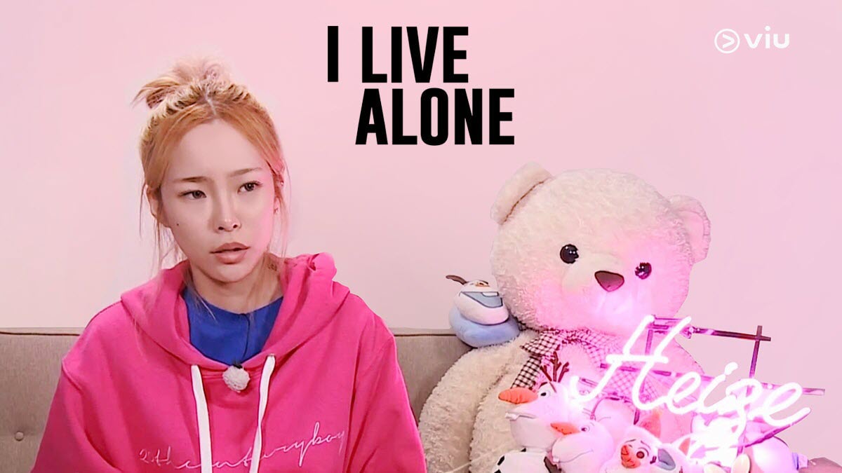 Preview I Live Alone Episode 373: Kang Daniel Main dengan Kucingnya