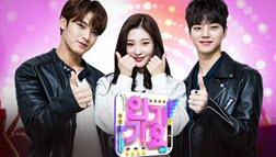 nonton streaming download inkigayo 2020