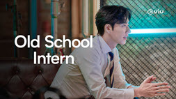 nonton streaming download old school intern / kkondae intern sub indo viu