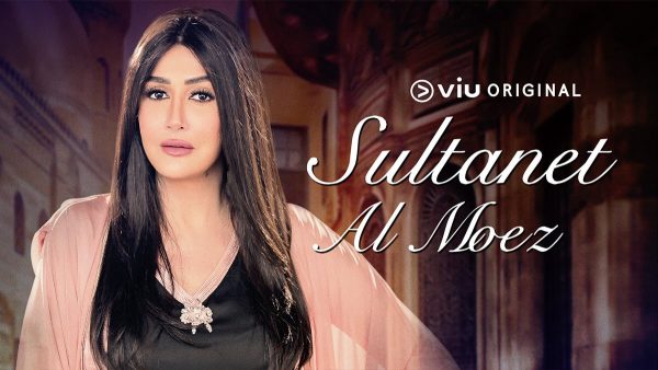 nonton streaming download sultanet el moez sub indo viu originals 
