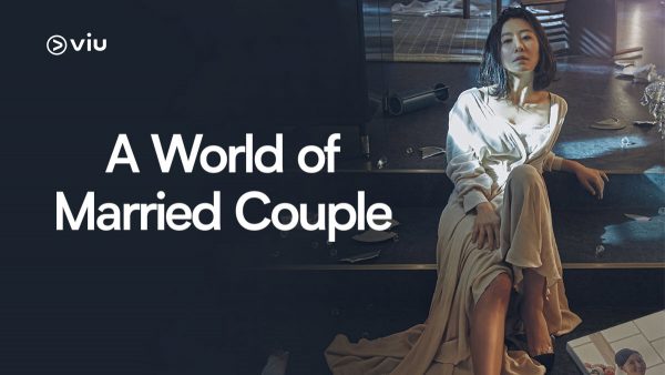 nonton streaming download the world of the married couple / a world of married couple sub indo viu