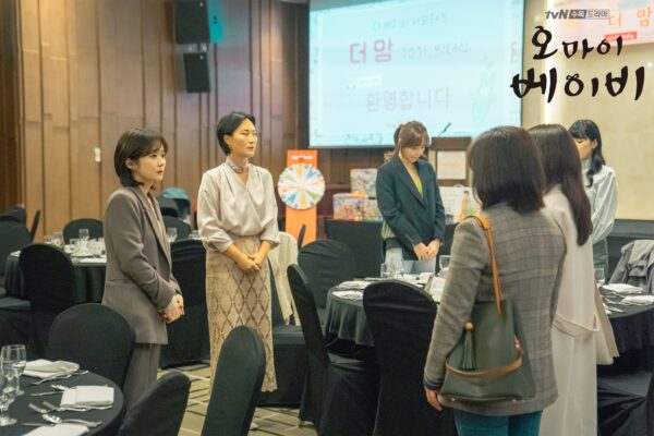 Jang Nara, nonton streaming download Oh My Baby sub indo