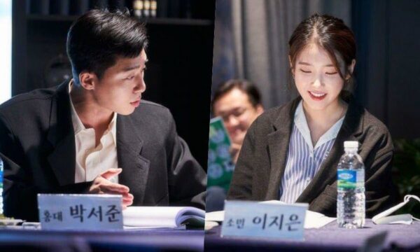 park seo joon & iu bintangi film korea terbaru dream